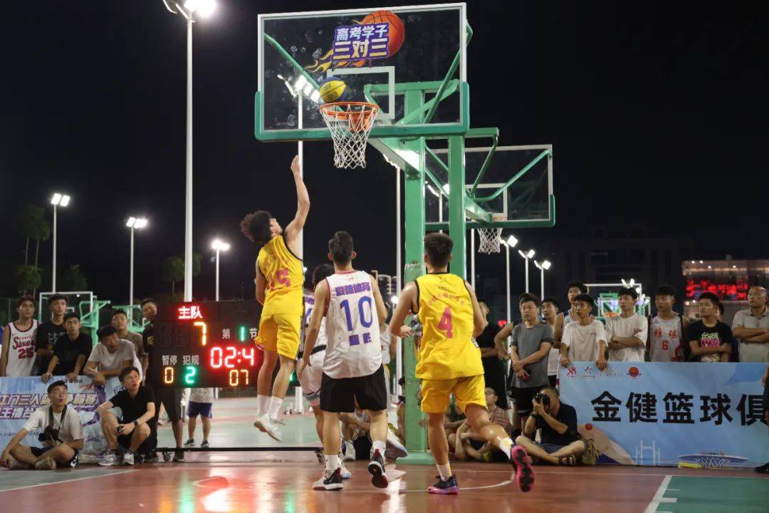 汕尾vs江门篮球直播视频,一场草根篮球的烟火气对决 汕尾vs江门篮球直播视频,一场草根篮球的烟火气对决