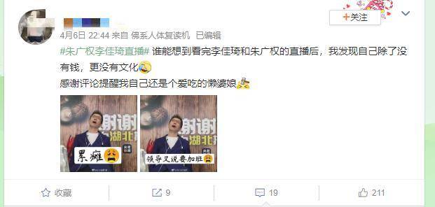 韩国vs泰国直播集锦视频,熬夜看完,这几个瞬间让我直接拍大腿 韩国vs泰国直播集锦视频,熬夜看完,这几个瞬间让我直接拍大腿