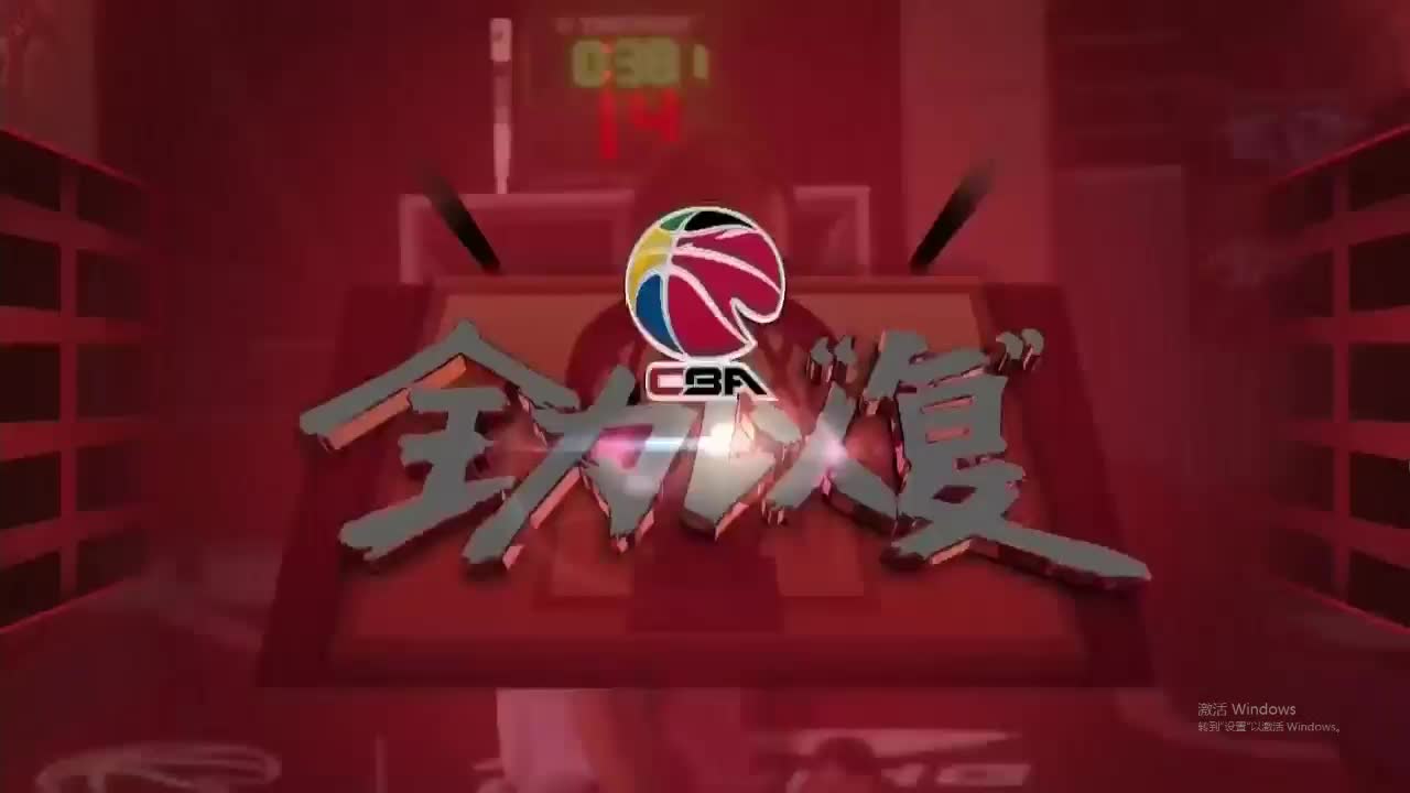 广东vs八一兄弟视频直播,一场篮球,两代人的青春接头暗号 广东vs八一兄弟视频直播,一场篮球,两代人的青春接头暗号